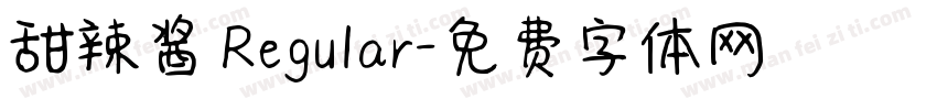 甜辣酱 Regular字体转换